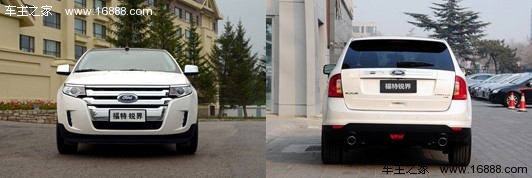 都是王者 福特锐界对比丰田新汉兰达导购(1) 大家车网