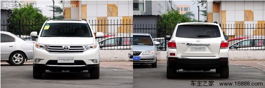 都是王者 福特锐界对比丰田新汉兰达导购(3) 大家车网