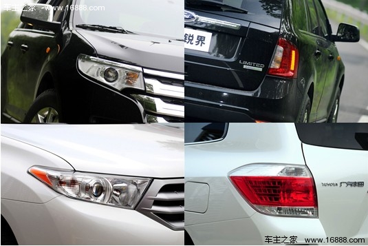 都是王者 福特锐界对比丰田新汉兰达导购(5) 大家车网