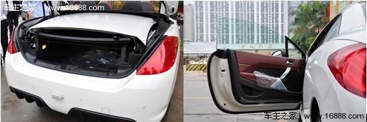 跑车是一种精神 40万内入门级跑车导购(13) 大家车网