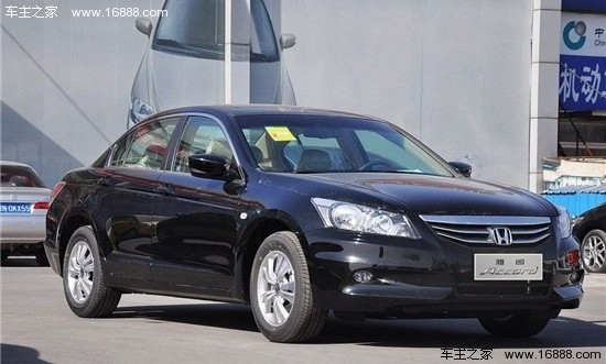 舒适运动两不误 4款20万元省油中型车荐(4) 大家车网