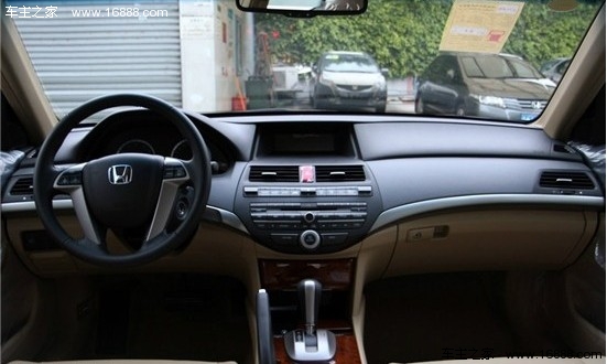 舒适运动两不误 4款20万元省油中型车荐(5) 大家车网