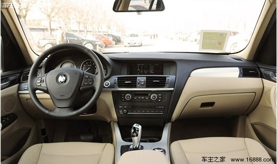 城市豪华SUV 路虎极光/宝马X3对比导购(6) 大家车网