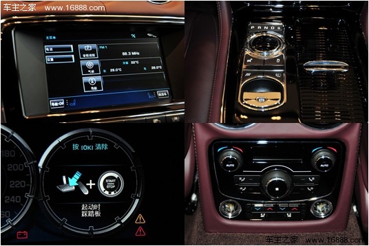 上流社会的奢华 不到百万的商务豪华车(3) 大家车网