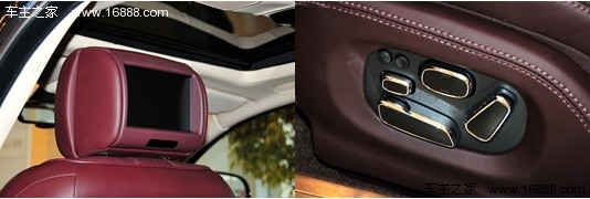 上流社会的奢华 不到百万的商务豪华车(5) 大家车网