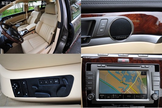 上流社会的奢华 不到百万的商务豪华车(11) 大家车网