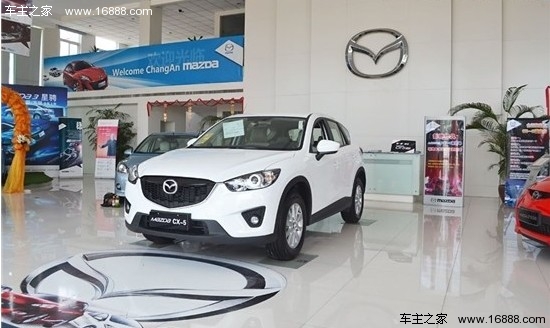 推荐四驱豪华版 马自达CX-5全系购车手册(3) 大家车网