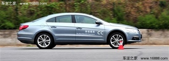 年轻绅士 大众CC VS 沃尔沃S60对比导购(15) 大家车网
