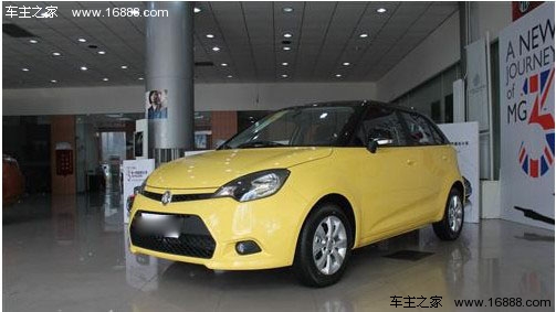 四款适合新手代步小车推荐 轻松驾驭之选(11) 大家车网