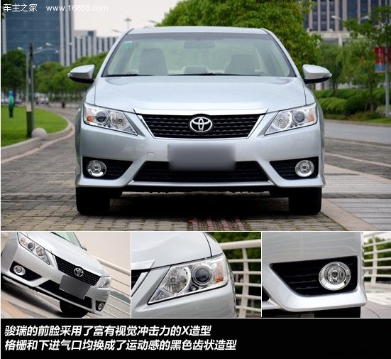 凯美瑞“青春版” 凯美瑞骏瑞试车报告(2) 大家车网