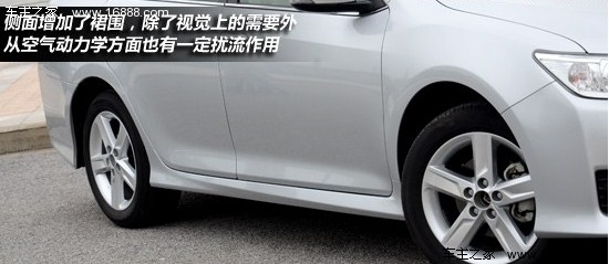 凯美瑞“青春版” 凯美瑞骏瑞试车报告(3) 大家车网