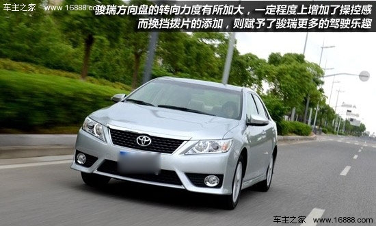 凯美瑞“青春版” 凯美瑞骏瑞试车报告(15) 大家车网