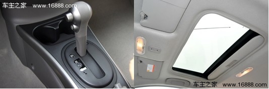 日产阳光购车手册 推荐1.5L CVT豪华版(8) 大家车网