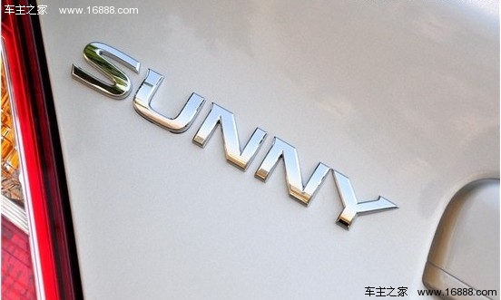 日产阳光购车手册 推荐1.5L CVT豪华版(10) 大家车网