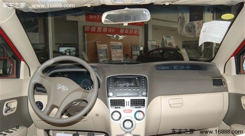 7万元高性价比小车推荐 入门家用好选择(6) 大家车网