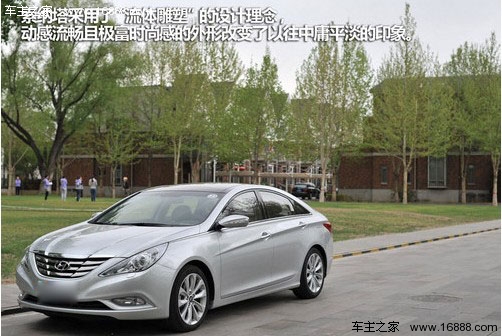 营造轻松氛围 4款带全景天窗中级车推荐(1) 大家车网