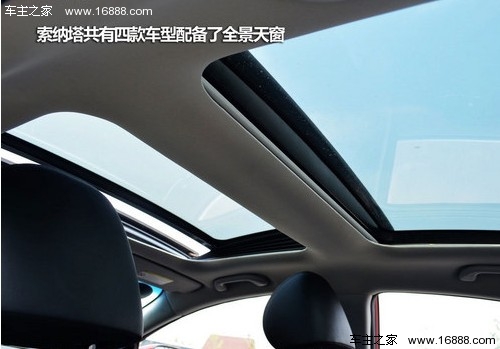 营造轻松氛围 4款带全景天窗中级车推荐(2) 大家车网