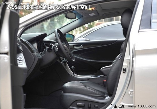 营造轻松氛围 4款带全景天窗中级车推荐(4) 大家车网