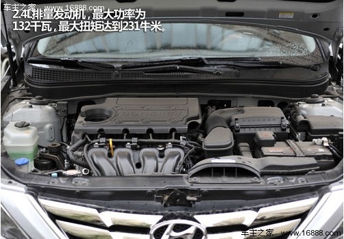 营造轻松氛围 4款带全景天窗中级车推荐(5) 大家车网