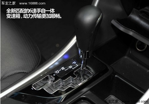 营造轻松氛围 4款带全景天窗中级车推荐(6) 大家车网