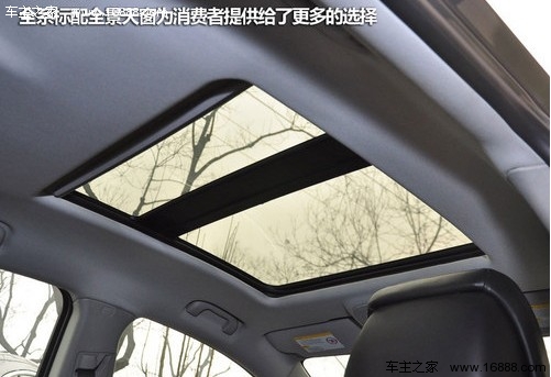 营造轻松氛围 4款带全景天窗中级车推荐(8) 大家车网