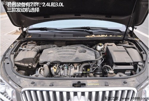 营造轻松氛围 4款带全景天窗中级车推荐(11) 大家车网