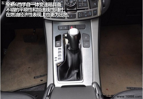 营造轻松氛围 4款带全景天窗中级车推荐(12) 大家车网