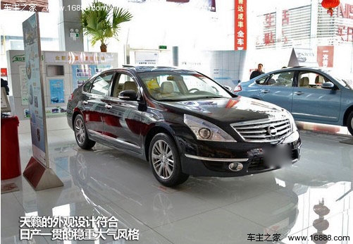 营造轻松氛围 4款带全景天窗中级车推荐(13) 大家车网