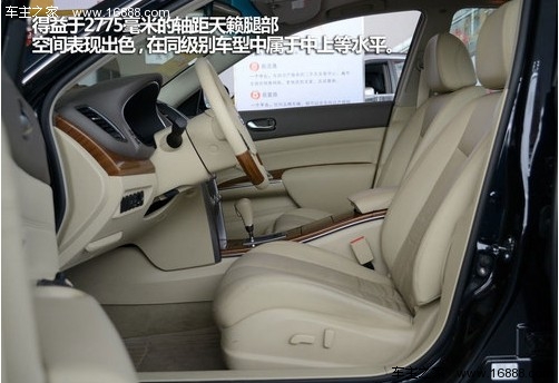 营造轻松氛围 4款带全景天窗中级车推荐(16) 大家车网