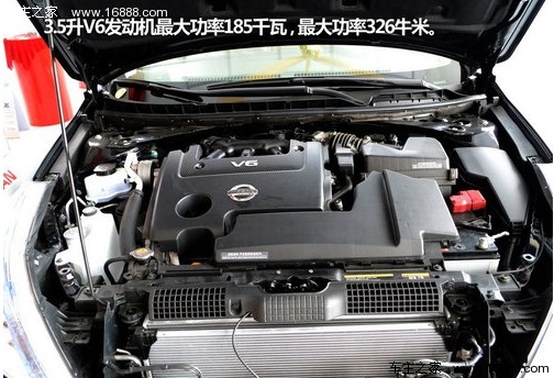 营造轻松氛围 4款带全景天窗中级车推荐(17) 大家车网