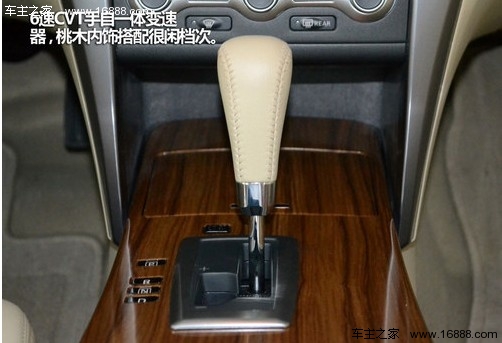 营造轻松氛围 4款带全景天窗中级车推荐(18) 大家车网