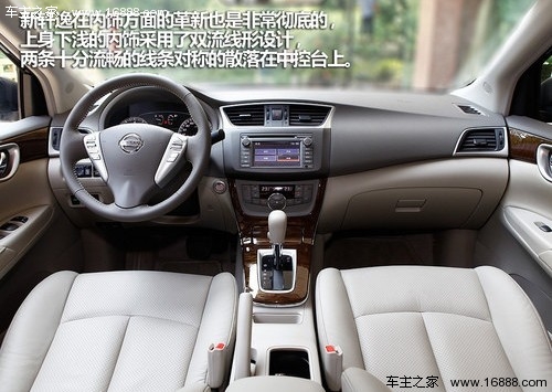 新时代宠儿 东风日产新轩逸及竞品车型(4) 大家车网