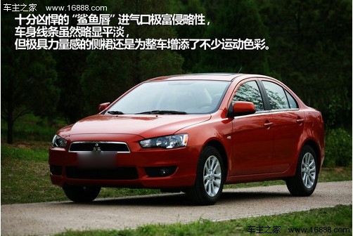 新时代宠儿 东风日产新轩逸及竞品车型(7) 大家车网