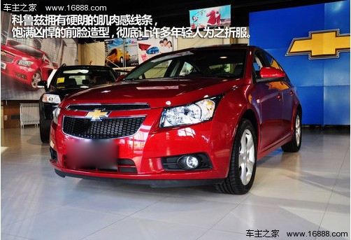 新时代宠儿 东风日产新轩逸及竞品车型(10) 大家车网