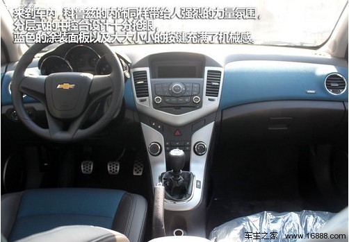 新时代宠儿 东风日产新轩逸及竞品车型(11) 大家车网