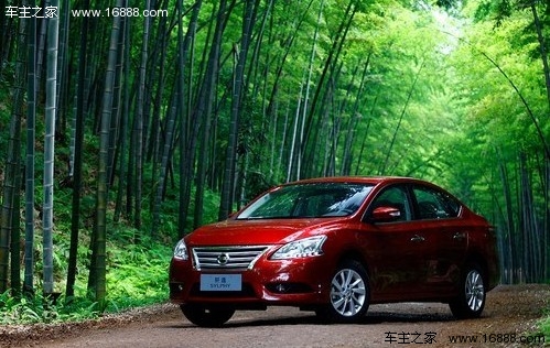 新时代宠儿 东风日产新轩逸及竞品车型(16) 大家车网