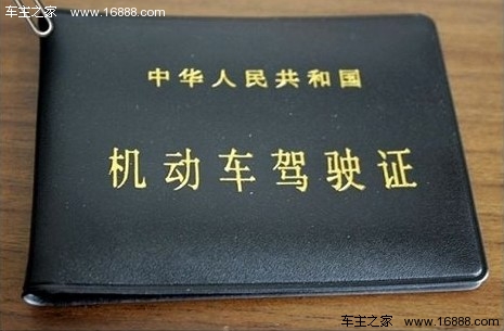 损益类科目结转_新制度收入类科目(2)