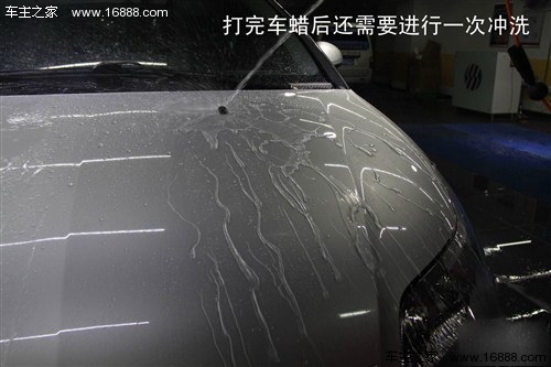 汽车打蜡你不知道的那些事 漆面伤害需注意