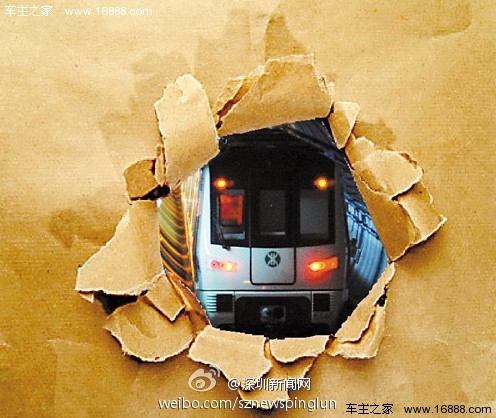 深圳逼停蛇口线疑因WIFI 今后手机或调地铁模