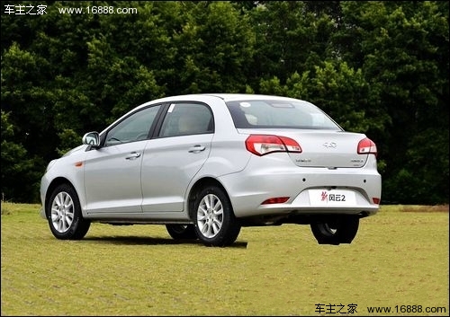 奇瑞新款风云2正式上市 售价5.38-6.98万元_国