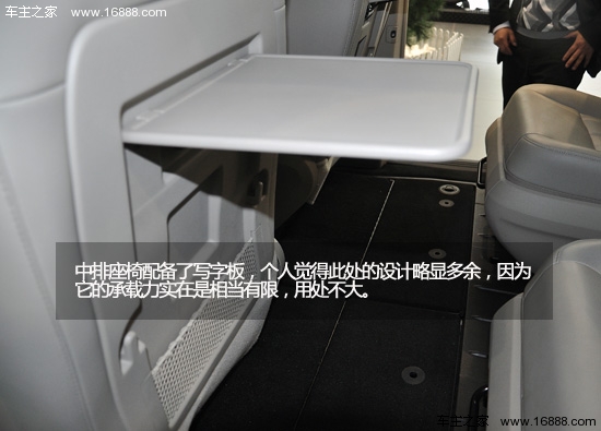 搭载3.6l发动机 到店实拍克莱斯勒进口大捷龙 车型图解 车高清图片
