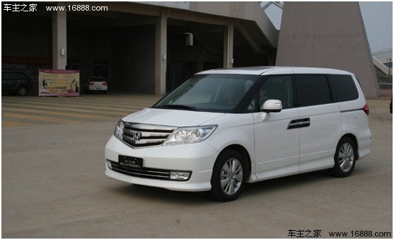 回归mpv本源,试驾东风honda elysion艾力绅 高清图片