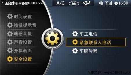 2013021702251313923.jpg