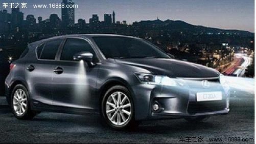 雷克萨斯两厢车,雷克萨斯两厢车图片及报价