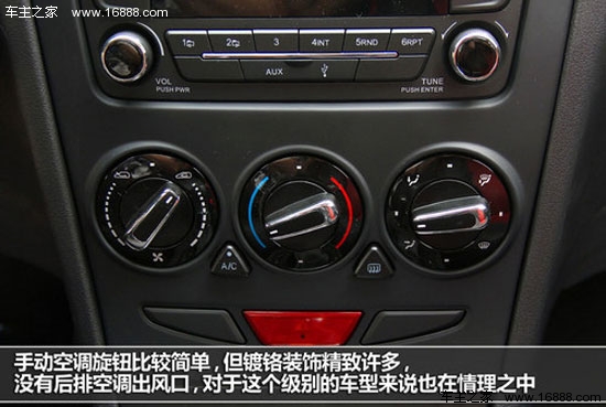 2013041507083417161.jpg