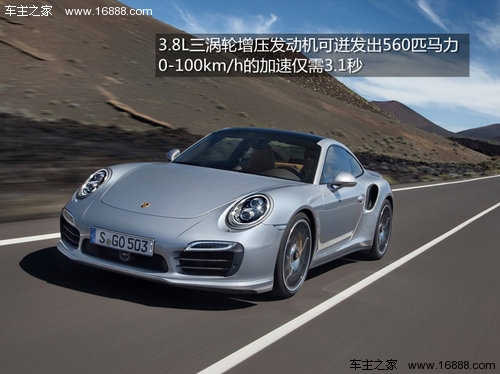 2013050809063135503.jpg