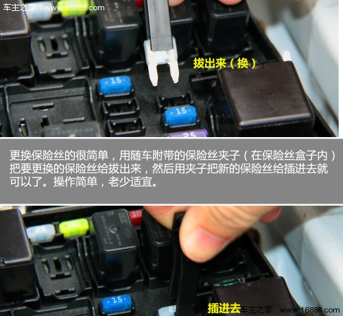 2013051302372429701.jpg