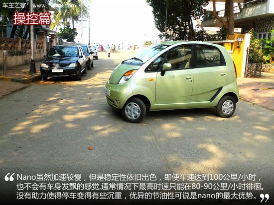 世界上最便宜的车,世界上最便宜的车是什么