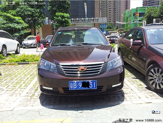 摩卡红吉利帝豪EC715MT精英提车手册_车主