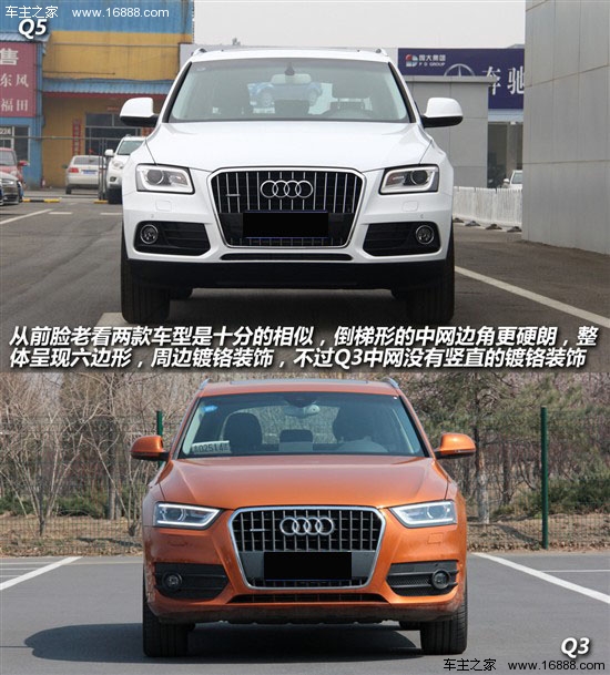 2013062409254196919.jpg